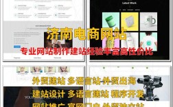 济南广告门户，行业动态全知晓？