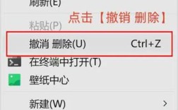 清空回收站后文件还能找回吗？