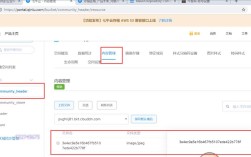 如何用WebService上传文件到服务器？