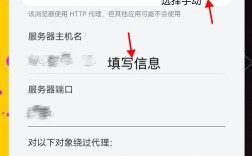 怎么建自己的手机网站