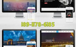 北京东城区网站建设如何高效推进？