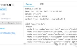 Servlet如何获取服务器真实IP地址？