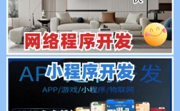 石家庄网站建设定制，如何选对？