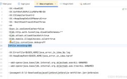 如何在服务器上正确配置Tomcat？