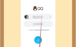 如何获取网站访客的QQ号码？