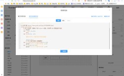 Python如何访问服务器文件？