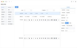 企业网站CMS选型，如何适配业务需求？