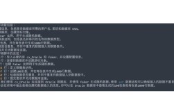 MSSQL如何创建服务器数据库？