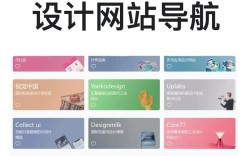 如何优化网站导航提升SEO效果？