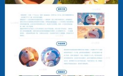 个人网站设计企业网站