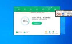 360一键root电脑版如何操作？