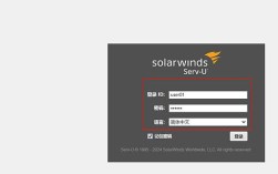 Linux如何搭建域名服务器？