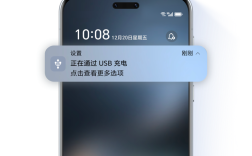 手机USB连电脑连不上怎么办？