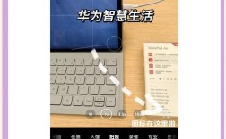 华为手机助手电脑版官方下载在哪里？