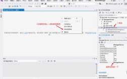 Winform文件上传服务器，如何实现？