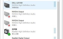 电脑音响无声怎么办？