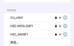 Minecraft无法连服，常见原因及解决方法是什么？