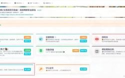 如何免费快速搭建个人博客网站？