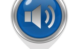 电脑右下角声音图标不见怎么办？