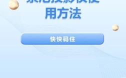 Sony投影仪连接电脑的步骤是什么？