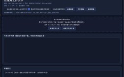 虚拟主机如何上传网站？