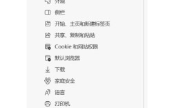 如何下载itunes到电脑