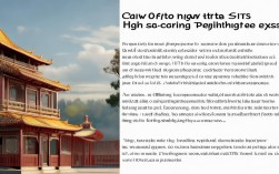如何在雅思写作中运用传统建筑话题拿高分？最新数据解析