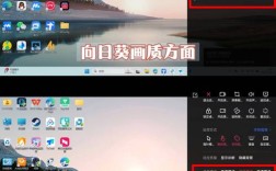 电脑远程控制软件哪个好