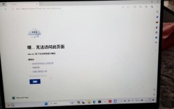 为何公司网站在网站搜索中无法找到？