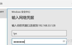 CentOS7如何配置Samba服务器？