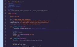 Python脚本如何部署到服务器？