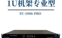 Windows NTP服务器如何配置与同步？