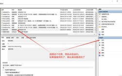 电脑如何设置定时自动关机？