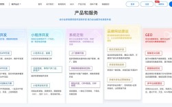 网站开发需掌握哪些核心技术？