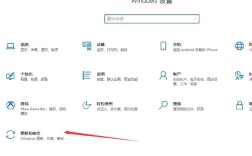 联想电脑如何进入BIOS设置？
