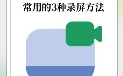 Win10电脑怎么录屏？