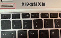 电脑死机怎么办？强制重启按什么键？