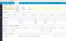 asp网站后台管理系统源码哪里找？