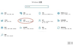 Win10投影到此电脑怎么用？连接失败怎么办？