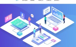 昆明网站建设费用是多少？