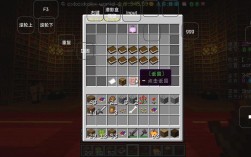 Minecraft服务器插件如何选择与配置？