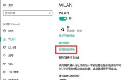联想电脑突然断网，该如何快速排查解决？