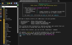 如何搭建Linux文件共享服务器？