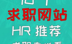 个人建站VS公司，哪个更靠谱？