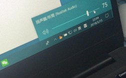 笔记本电流声怎么解决？