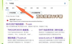 电脑下载Word文档怎么操作？