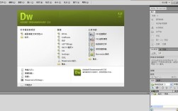专业网站制作工具有哪些？