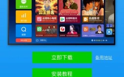 当贝市场怎么下载到电脑？