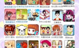 4399电脑版小游戏怎么玩？