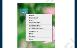 u盘插电脑没反应怎么办？